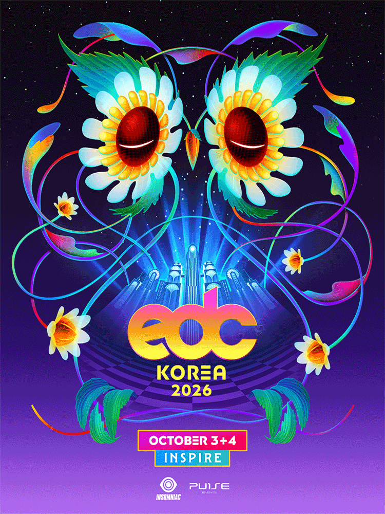 2026 EDC KOREA 공식 포스터입니다.