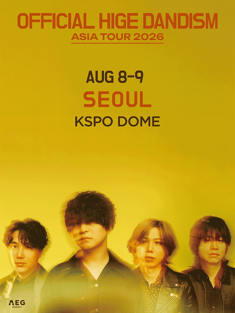 黄色い背景にメンバー4人の写真と「AUG 8–9 SEOUL KSPO DOME」の日程が記された公演公式ポスターです。