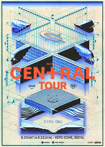 青い幾何学構造のグラフィックの上に赤い「CEN+RAL TOUR」のタイトルと「KING GNU」「6.20-6.21 KSPO DOME, SEOUL」の日程が記された公演公式キービジュアルです。