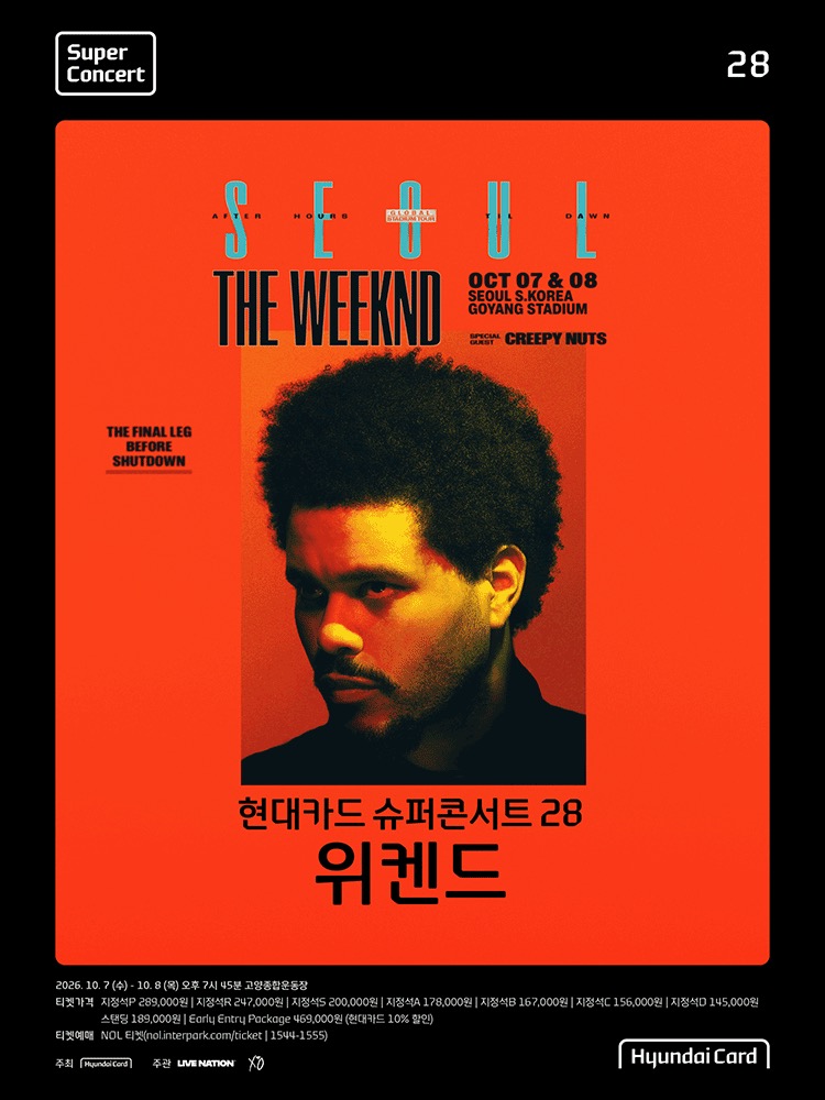 赤い背景にザ・ウィークエンドの顔写真と「THE WEEKND」「OCT 07 & 08 GOYANG STADIUM」「현대카드 슈퍼콘서트 28 위켄드」が記された公演公式キービジュアルです。